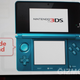 Illustration for article titled The Nintendo 3DS Is Real, and Doesnt Need Glasses